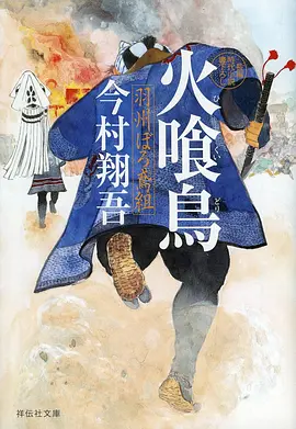 毛绒纪元