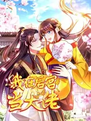 绘梦现场